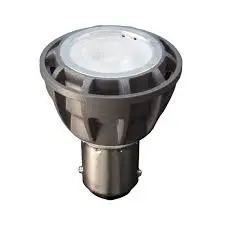 Brilliance AR11 2W 3000K LED Lamp, 60 Degree