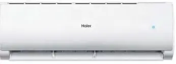 GE  Haier - AW12TE1VHA - Tempo Series Single Zone Indoor Highwall Unit 12000 BTU 115V