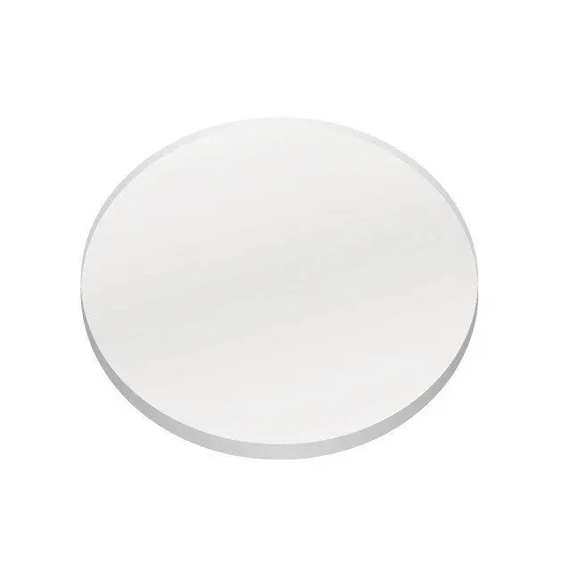 Kichler 16090FRO VLO Small Beam Expander, Frosted
