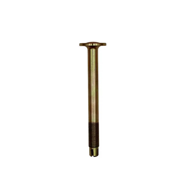 S.3350 Plunger - Draft Control Fits Massey Ferguson